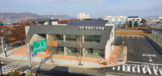 연천군 최초 공영버스터미널 개장