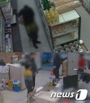 ‘인천마트 절도사건’ 장발장 부자… 실체 놓고 논란