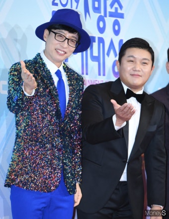 [머니S포토] 유재석·조세호 '유산슬과 짜사이'