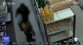 인천 장발장의 배신 대중 향한 거짓말도 처벌 가능할까