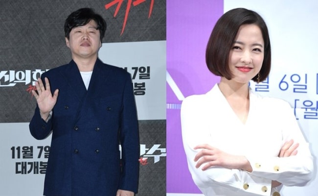 [퇴근길] 김희원-박보영 정신없는 하루, 