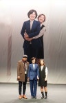 김보라 안성시장 예비후보, '새로운 상상력의 도시, 안성' 출판기념회 열려