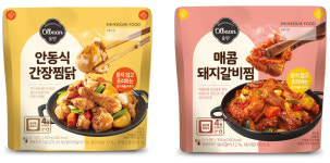 신세계푸드, 혼밥족 위한 소포장 찜류 가정간편식 2종 출시