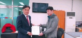 정동만 전 부산시의원, 총선 예비후보 등록