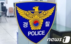 서울 아파트서 묻지마 폭행… 경찰 용의자 추적 중