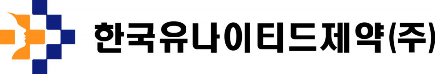 한국유나이티드제약, 모범납세자에 선정