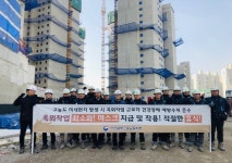 최승찬 부산북부고용노동지청장, 건설현장 노동자들의 애로사항 청취