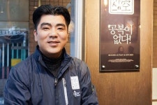 무공돈까스, 가심비를 잡아라