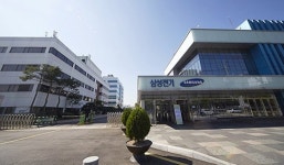 삼성전기, 임원인사 단행… 전무 포함 12명 승진
