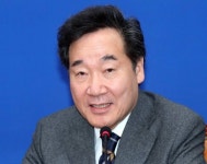 (주)남선알미늄사내식당 | [특징주] '이낙연株' 남선알미늄, 종로 출마 사실상 확정에 '강세'