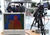 수원 시립금호어울림어린이집 폐쇄, 7번째 확진자와 보육교사 밀접접촉