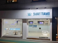 고급 커피 무인카페 및 벤딩머신 자판기 창업 ‘스마트띠아모’ 뜬다