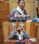 김철민 근황, 3개월만 살 줄 알았는데… 