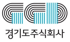 경기도주식회사, 라디오 프로서 중소기업 살리기… 5일 첫 방송