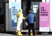 [신종코로나] 25번 환자, 시흥시 매화동 주민… “이동경로 파악 중”