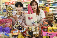 밸런타인데이 선물 1위는 여전히 초콜릿… 홈플러스, 밸런타인데이 기획전