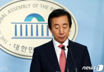 불출마 선언한 김성태 전 한국당 원내대표…