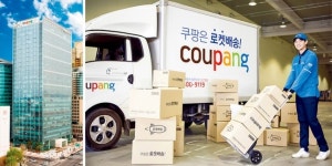 로켓배송 정상운영에 총력… 쿠팡, 언택트 문앞 배송 실시