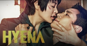 ’김혜수 VS 주지훈’…하이에나 최고시청률 10.5% 돌파