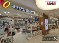 러브펫멀티펫샵, 특수상권에서 애견샵 창업 지원