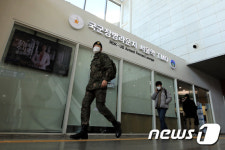 국방부 군장병, 대구·청도 등 6400여명 방문 확인