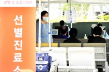 상계백병원, 코로나 의심환자 방문… 의료진·직원 자가격리