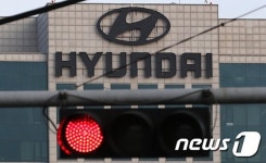 현대차, 재택근무 양재동 본사 등까지 확대