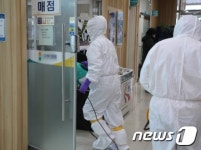 울산 이손요양병원 확진자 발생… 코호트 격리는 아직