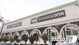 코로나19 확진자 방문… 뉴코아아울렛 강남도 임시 휴점