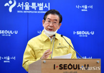 박원순 신천지 고발, 정치쇼?… 답답한 노릇