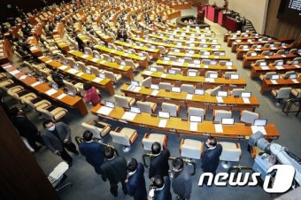 타다, 1년6개월 후 사라진다… '타다 금지법' 통과