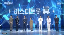 미스터트롯 진, 14일 최종발표한다