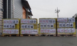 오가다, 코로나19 극복 위해 대구 의료진에 8천 잔 상당 음료 후원