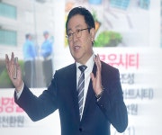 인천시, 지역경제 안정화 대책 간담회 개최