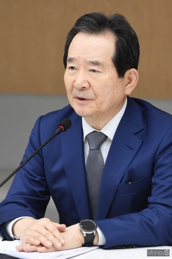 [머니S포토] 정세균 총리, 경제5단체 만나 발언