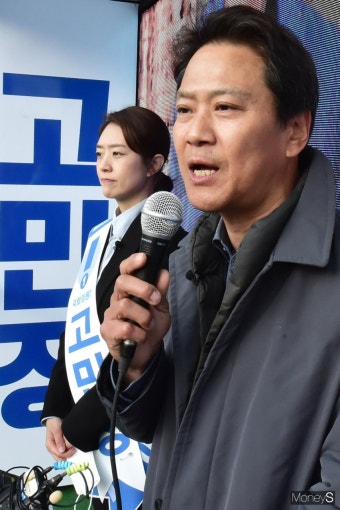 [머니S포토] 임종석, 고민정 지원유세 합류