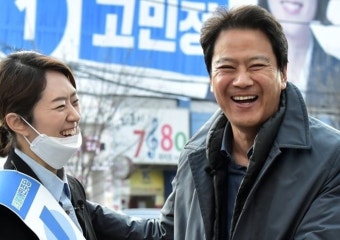 임종석 