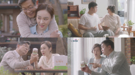 대상웰라이프, 환자식품 '뉴케어' TV 광고…  이벤트 팡팡
