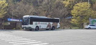 김해가야테마파크, 공원 차량 비용지급 위해 세차장에 ‘백지 날인’ 요구