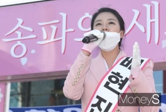 고민정·배현진·이수진 '금배지'… 지역구 여성의원 몇명?