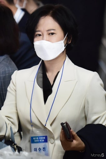 [머니S포토] 동작을 이수진, 제21대 국회의원 초선 워크숍 참석