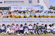 광주광역시, 빛고을 희망나눔 꾸러미 소외계층 지원