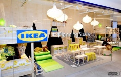 현대백화점 천호점에 이케아 첫 도심형 매장 오픈… 맞춤 컨설팅