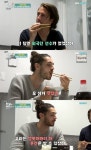 어서와 충남아산FC 필립·무야키치, 이태원 클라쓰 독학한 한국어 대공개