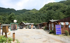 가평군, 일부 휴양 숙박시설 정상운영