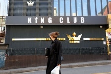 이태원 클럽發 감염자 전국 확산... 대구 신천지보다 더 위험