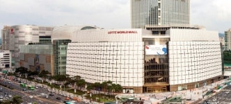 롯데백화점 월드타워점 루이비통 직원 확진… 현재 영업중, 왜?