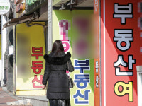 시세 18억-실거래가 15억… 잠실 파크리오 급매? 증여?