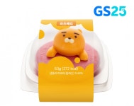 카카오프렌즈 라이언, 편의점 배달상품도 접수?