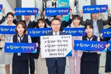 광주은행, 코로나19 극복 희망 캠페인 앞장